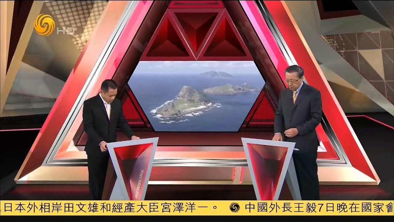 20141107 时事开讲 中日“四点原则共识”是改善关系的重大突破