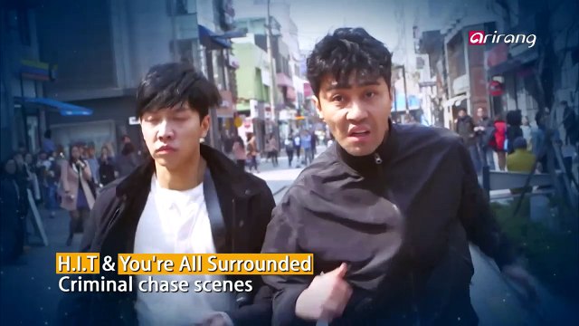 Showbiz Korea Ep959C2 HIT VS YOU'RE ALL SURROUNDED