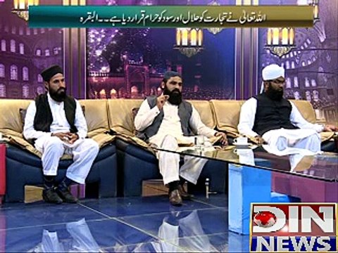 Deen-e-Hayat (Allah Karim Sood Khoor ke Dua kabool Nahi karta) 10 November 2014