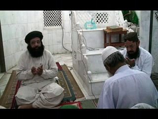 Allama Syed Shah Hussain Gardezi's Tafsir e Quran Kareem Part  (1)