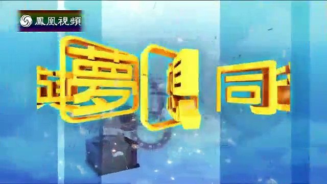 20141107 与梦想同行 贵州雷公山 重回土地（下）