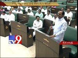 T farmers will get benefitted from farm loan waiver - KCR in assembly