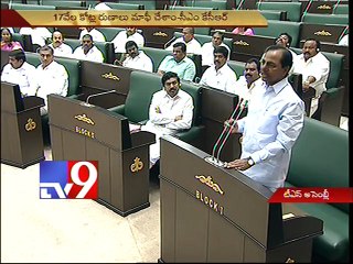 T farmers will get benefitted from farm loan waiver - KCR in assembly