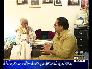 Main Jagaoon Ga 09 November 2014