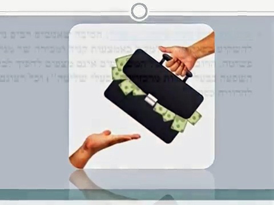 מושיק טיסונה – מסחר באופן עצמאי