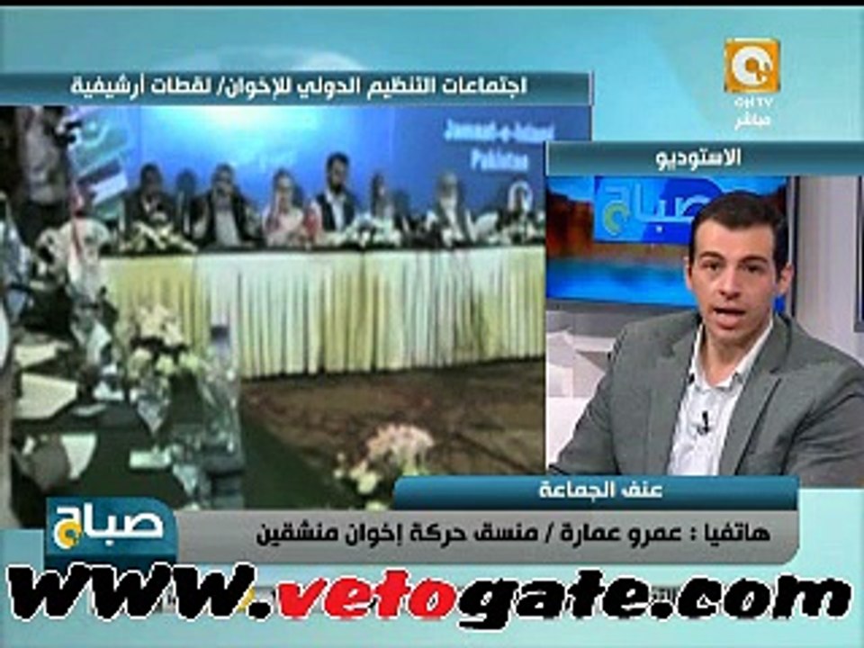 عمارة: دعوة الإخوان لـ28 نوفمبر "بروفة" لـ25 يناير