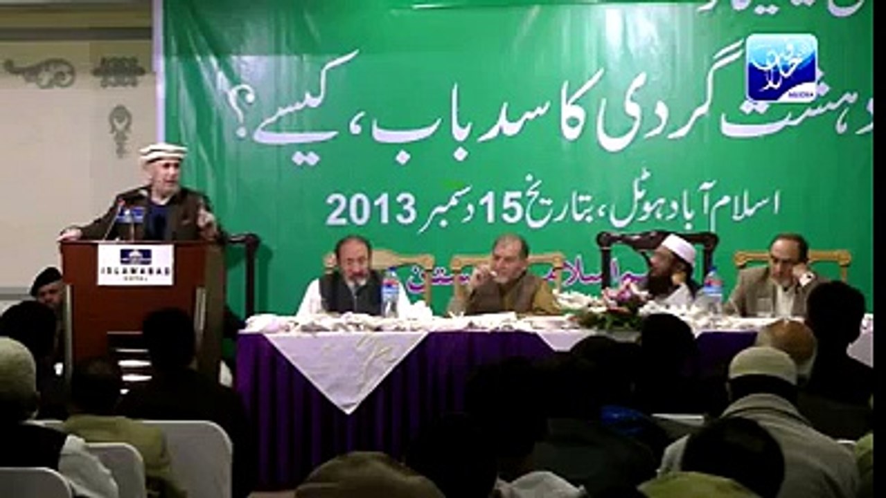 Reason for Terrorism in Pakistan - A secular point of view