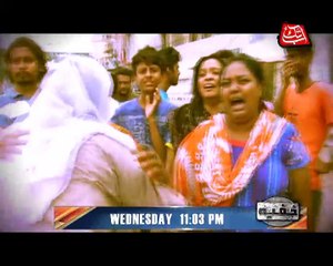 Abb Takk - Khufiya Progressive Promo 41 (Kachi Sharab)