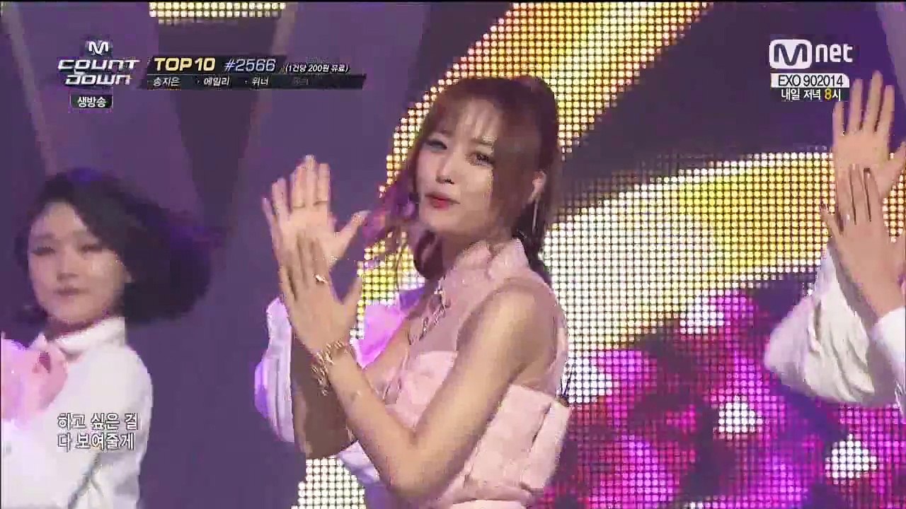 141023Song Jieun Pretty Age   25