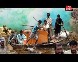 Abb Takk Flood ID 08-11-2014
