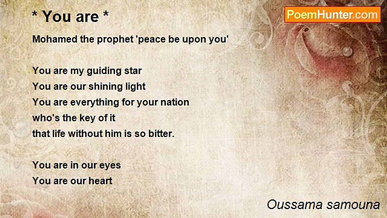 Oussama samouna - * You are *