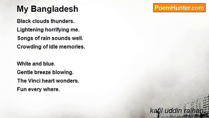 kafil uddin raihan. - My Bangladesh