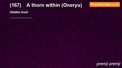 premji premji - (167)    A thorn within (Oneryu)