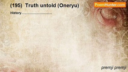 premji premji - (195)  Truth untold (Oneryu)