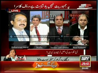 Only Weak Hold Accountable In Pakistan, Says Rauf Klasra