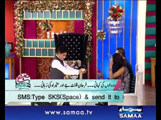 Subah Saverey Samaa Kay Saath, 10 Nov 2014 Samaa Tv
