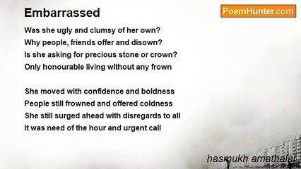 hasmukh amathalal - Embarrassed
