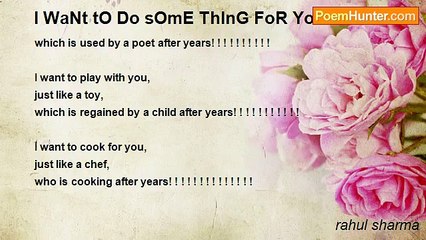 Rahul Sharma's Romantic Gesture: Dancing with His Beloved After Years 💃