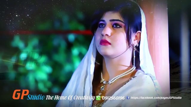 Khwagi Mori Loving Mother - Dedicated to All Mothers Official Teaser