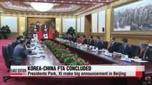 Leaders of Korea, China announce conclusion of FTA, to discuss FM meeting with Japan