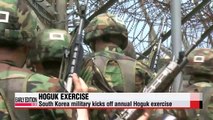 Seoul kicks off annual Hoguk defense drill
