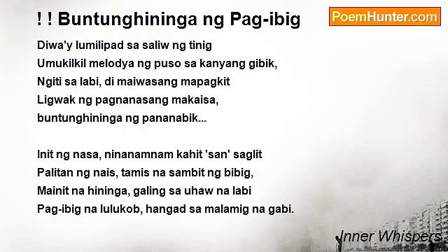 Inner Whispers - ! ! Buntunghininga ng Pag-ibig