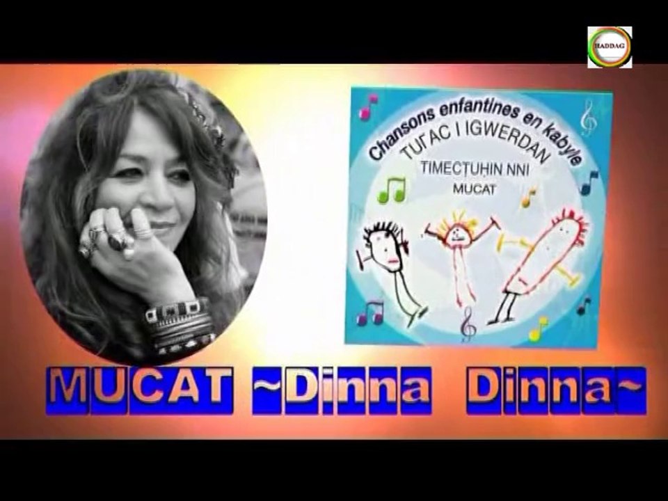 MUCAT ~ Dinna, Dinna ~