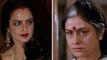 Rekha Caught In A New Controversy | Latest Bollywood News