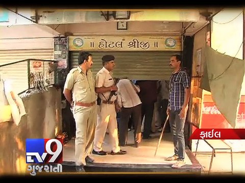 Violent crimes on the rise across Rajkot - Tv9 Gujarati