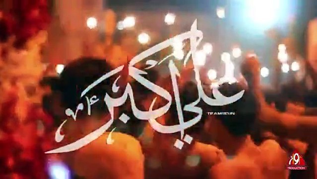 Akbar (as) ko Fajar Shah (as) ko Noha 2014-15 Nasir Asghar Party ShiaMatamdari.com