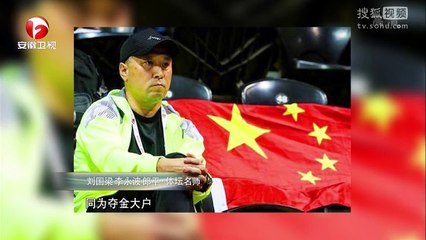 爱传万家-说出你的故事 《说出你的故事》20141111 体坛名师 刘国梁 李永波 郎平