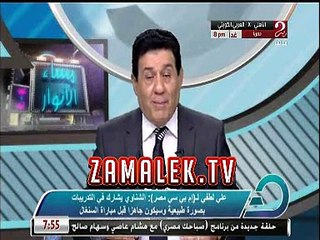 شلبى يكشف عن وقف صفقه مؤمن زكريا مع الزمالك