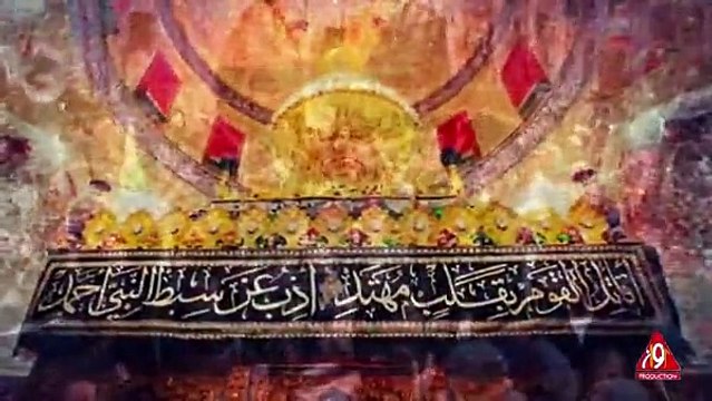 YA HUSSAIN AS YA HUSSAIN AS Noha 2014-15 Nasir Asghar Party ShiaMatamdari.com