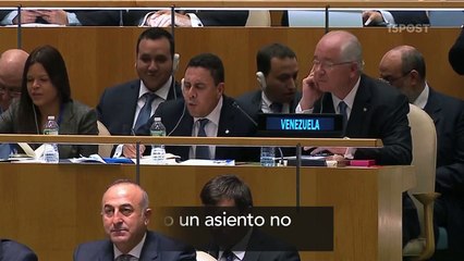 Cómo Venezuela consigue un puesto en el consejo de seguridad de la ONU - 15POST