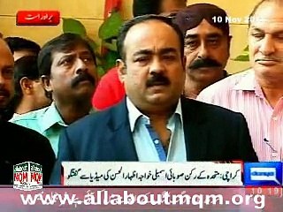 Khawaja Izhar-ul-Hassan media talk about Thar crisis at Sindh Assembly