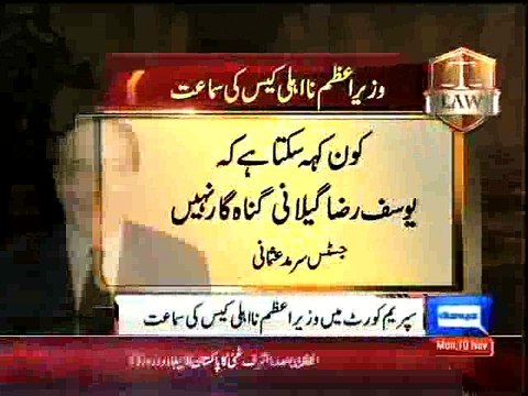 Dunya News - SC suggests formulating singular bench for cases pertaining Article 62, 63