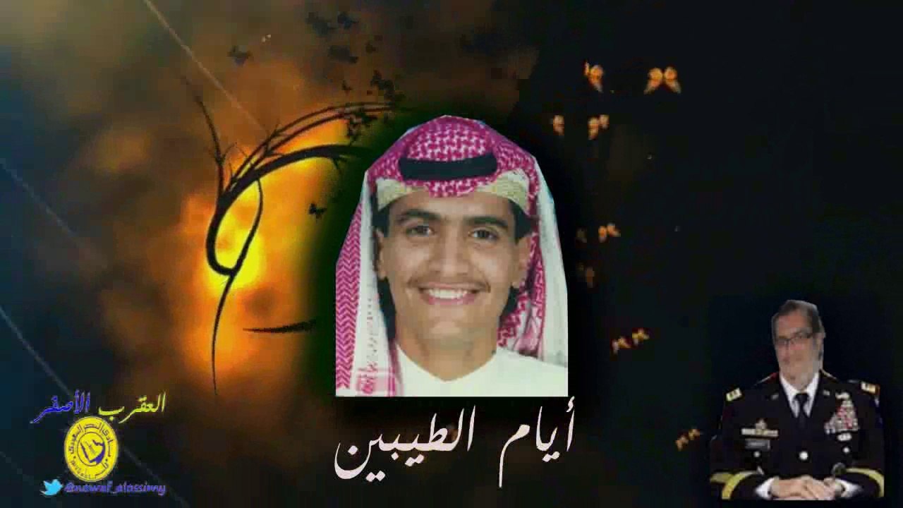 | أبرز المواقف التي واجهة الجنيرال محمد البكيري |
