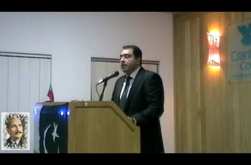 Iqbal Day Event in London - Part 1 - 09 Nov 2014