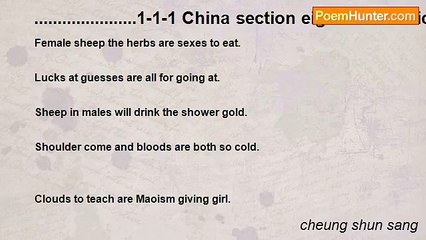 cheung shun sang - ......................1-1-1 China section eight as America by cauchy3