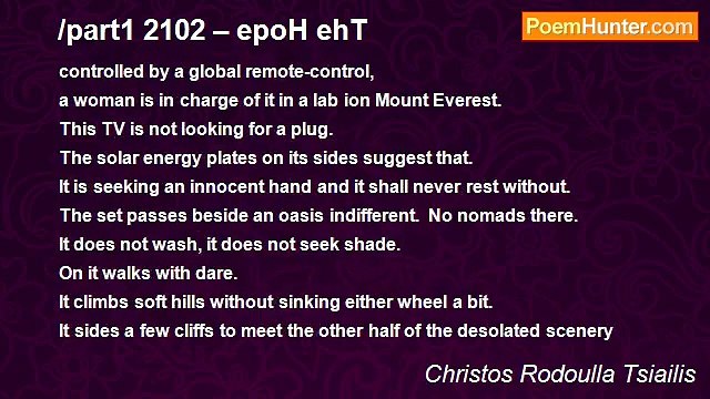 Christos Rodoulla Tsiailis - /part1 2102 – epoH ehT