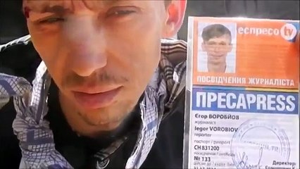Кадры допроса журналиста "еспрессо тв"  18+