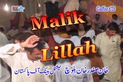 Talib Hussain Dard, Assin Maaray Sarkar, New Punjabi Folk Song, Wedding Mehfil Jamali Balouchan