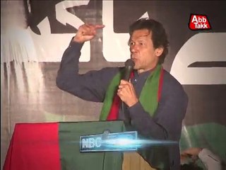 Abb Takk - Teaser NBC On Air 10-11-2014