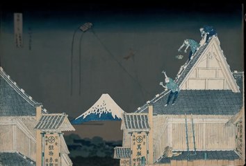 A la recherche du mont Fuji