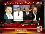 Klasra's befitting reply to the assertion that there is no corruption scandal in NS's government