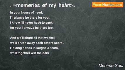 Menime Soul - ॰ ~memøríes øf mý heàrt~॰