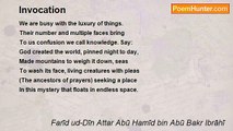 Farīd ud-Dīn Attar Abū Hamīd bin Abū Bakr Ibrāhī - Invocation