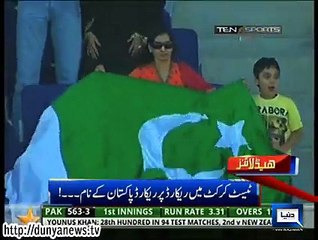 Dunya news headlines 10 Nov 2014, 18:00 PM