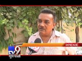 Cops arrest fake food inspector in Naroda, Ahmedabad - Tv9 Gujarati
