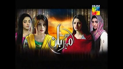 Mere Mehrban 10th November 2014 Full Episode 27 Promo